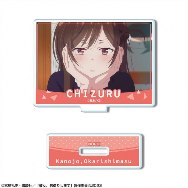 【グッズ-スタンドポップ】彼女、お借りします ミニアクリルスタンド Ver.2 デザイン03(水原千鶴/C)
