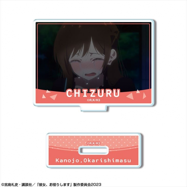 【グッズ-スタンドポップ】彼女、お借りします ミニアクリルスタンド Ver.2 デザイン05(水原千鶴/E)
