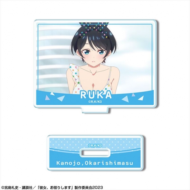 【グッズ-スタンドポップ】彼女、お借りします ミニアクリルスタンド Ver.2 デザイン07(更科瑠夏/A)
