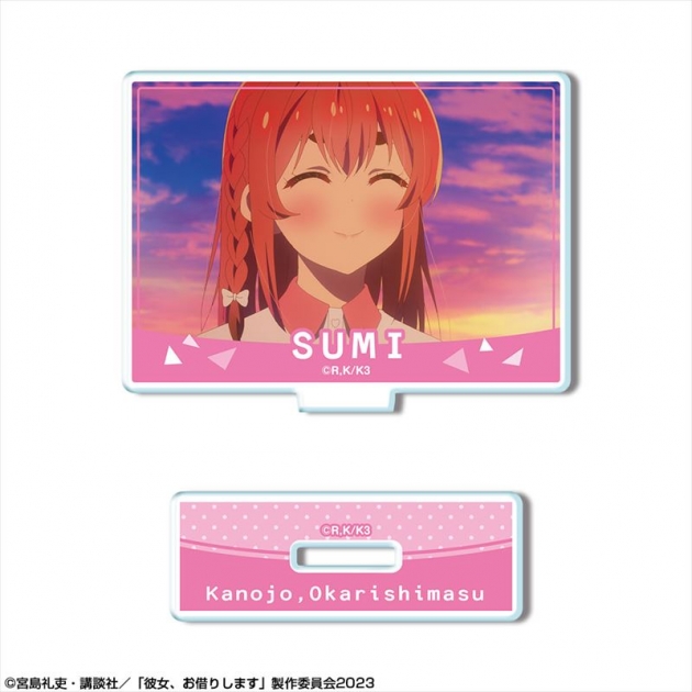【グッズ-スタンドポップ】彼女、お借りします ミニアクリルスタンド Ver.2 デザイン10(桜沢墨/B)
