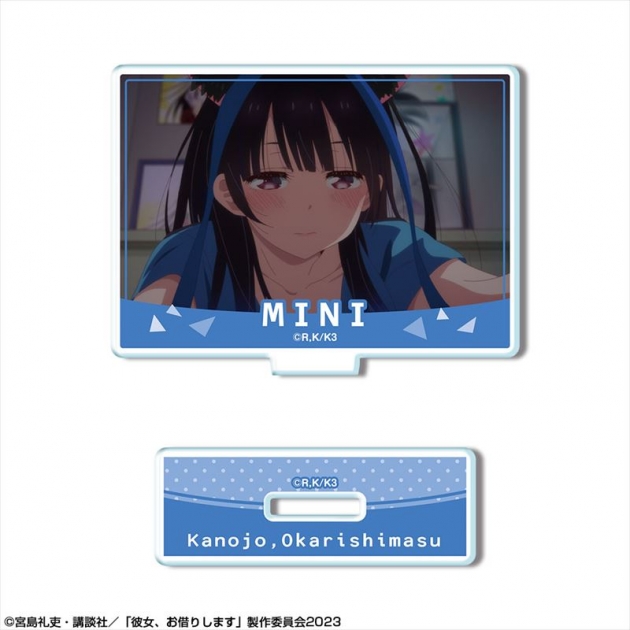 【グッズ-スタンドポップ】彼女、お借りします ミニアクリルスタンド Ver.2 デザイン11(八重森みに/A)
