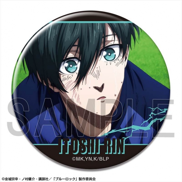 【グッズ-バッチ】TVアニメ「ブルーロック」 缶バッジ Ver.3 デザイン05(糸師 凛/C)
