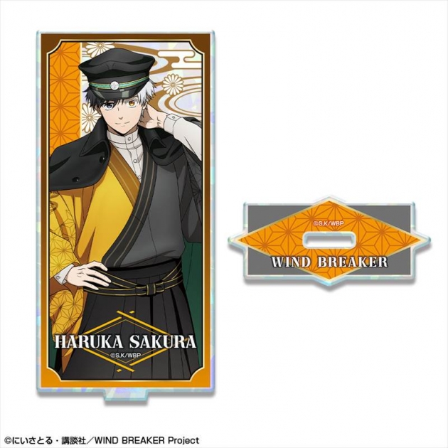 【グッズ-スタンドポップ】TVアニメ「WIND BREAKER」 ホログラムアクリルスタンド デザイン01(桜遥/レトロモダンver.)【描き下ろし】
