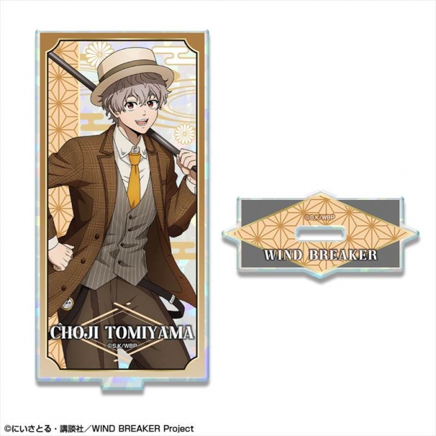 【グッズ-スタンドポップ】TVアニメ「WIND BREAKER」 ホログラムアクリルスタンド デザイン05(兎耳山丁子/レトロモダンver.)【描き下ろし】
