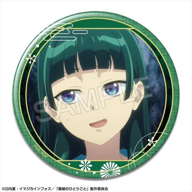 【グッズ-バッチ】TVアニメ『薬屋のひとりごと』 缶バッジ デザイン06(猫猫/F)
