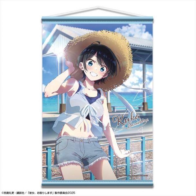 【グッズ-タペストリー】彼女、お借りします B2タペストリー Ver.3 デザイン03(更科瑠夏)

