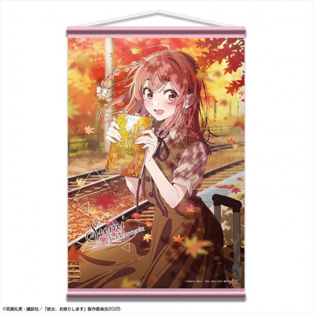 【グッズ-タペストリー】彼女、お借りします B2タペストリー Ver.3 デザイン04(桜沢墨)
