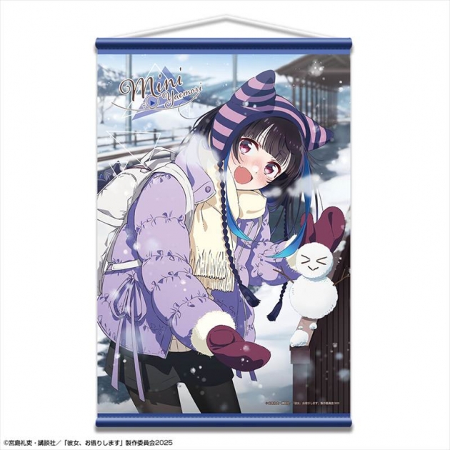 【グッズ-タペストリー】彼女、お借りします B2タペストリー Ver.3 デザイン05(八重森みに)
