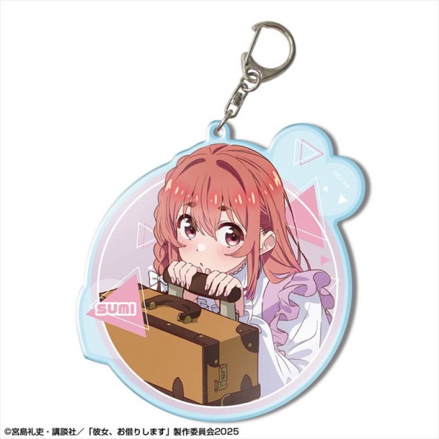 【グッズ-キーホルダー】彼女、お借りします ビッグアクリルキーホルダー Ver.3 デザイン04(桜沢墨/A)
