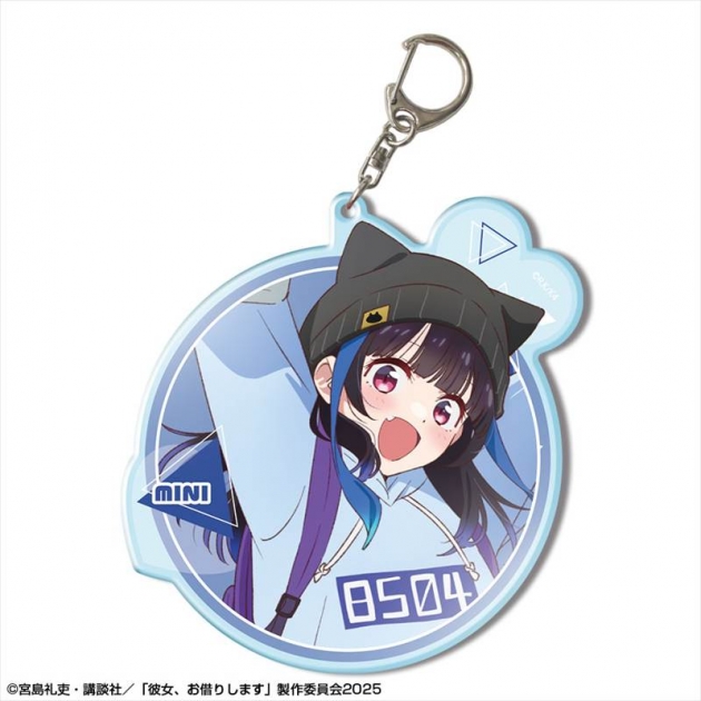 【グッズ-キーホルダー】彼女、お借りします ビッグアクリルキーホルダー Ver.3 デザイン05(八重森みに/A)
