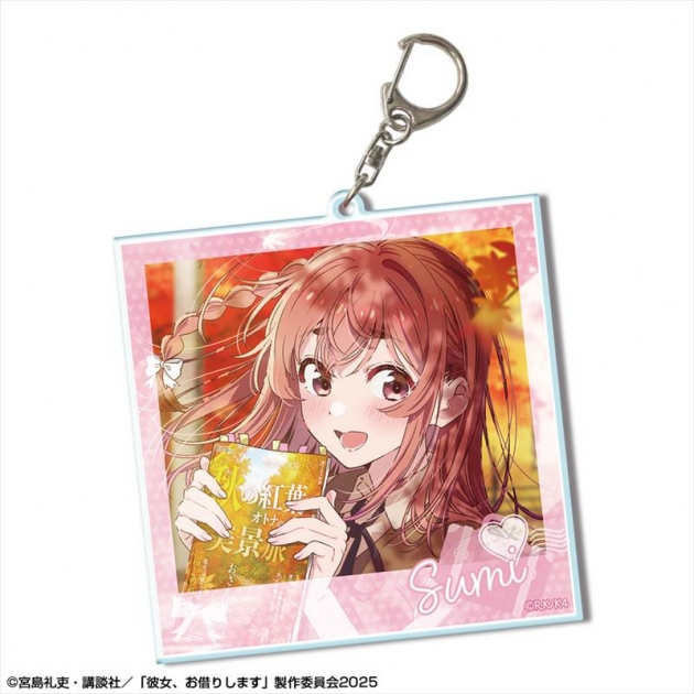 【グッズ-キーホルダー】彼女、お借りします ビッグアクリルキーホルダー Ver.3 デザイン09(桜沢墨/B)
