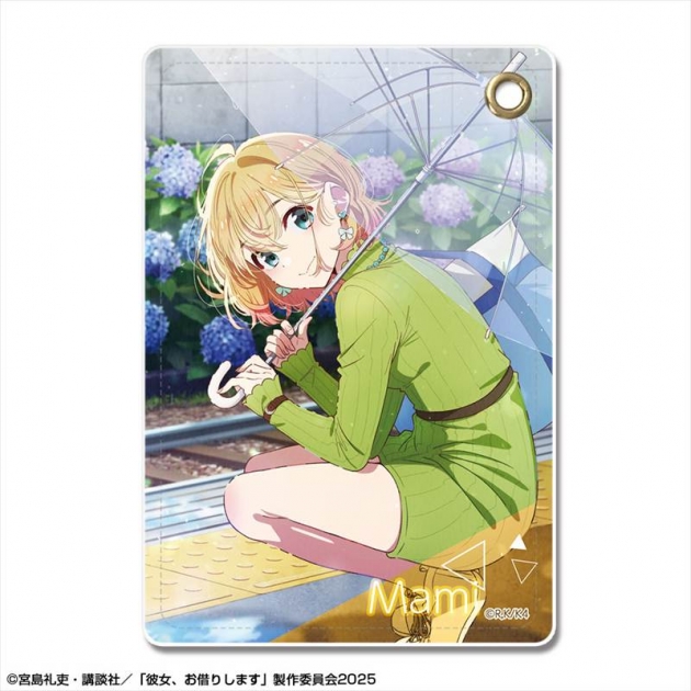 【グッズ-パスケース】彼女、お借りします レザーパスケース Ver.4 デザイン02(七海麻美)
