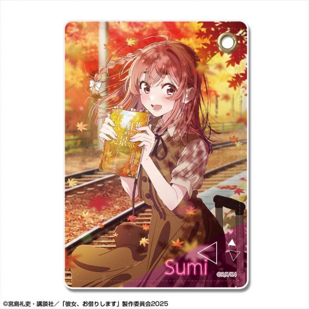 【グッズ-パスケース】彼女、お借りします レザーパスケース Ver.4 デザイン04(桜沢墨)
