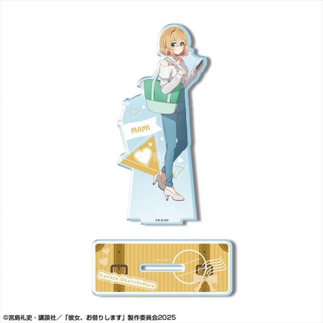【グッズ-スタンドポップ】彼女、お借りします アクリルスタンド Ver.3 デザイン02(七海麻美/A)
