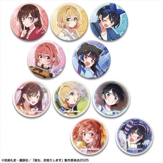 【グッズ-バッチ】彼女、お借りします 10個入りトレーディング缶バッジ Vol.3
