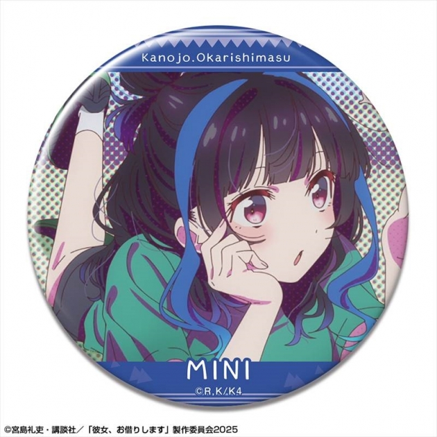 【グッズ-バッチ】彼女、お借りします 缶バッジ Ver.4 デザイン18(八重森みに)
