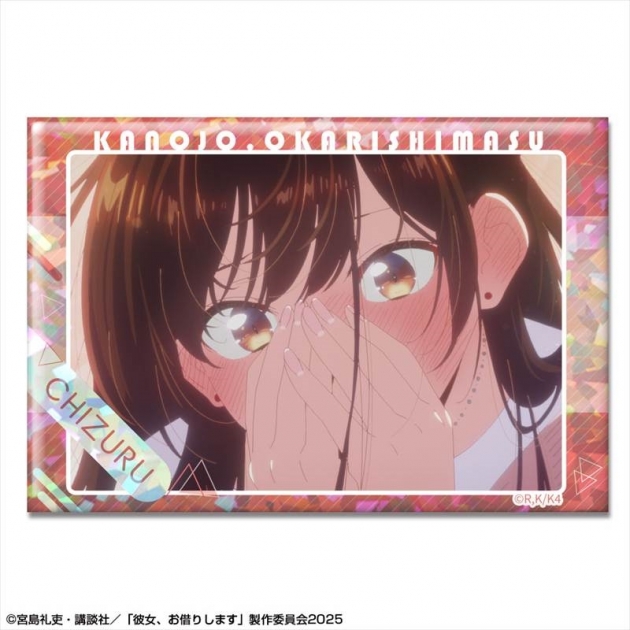 【グッズ-バッチ】彼女、お借りします ホログラム缶バッジ Ver.3 デザイン02(水原千鶴/B)

