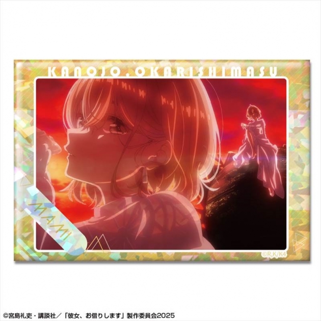 【グッズ-バッチ】彼女、お借りします ホログラム缶バッジ Ver.3 デザイン07(七海麻美/A)
