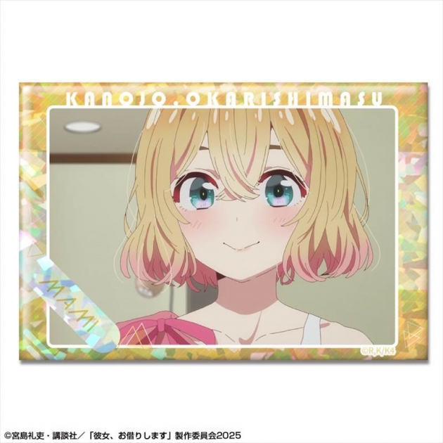 【グッズ-バッチ】彼女、お借りします ホログラム缶バッジ Ver.3 デザイン08(七海麻美/B)
