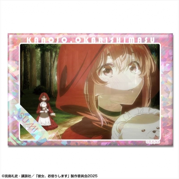 【グッズ-バッチ】彼女、お借りします ホログラム缶バッジ Ver.3 デザイン13(桜沢墨)
