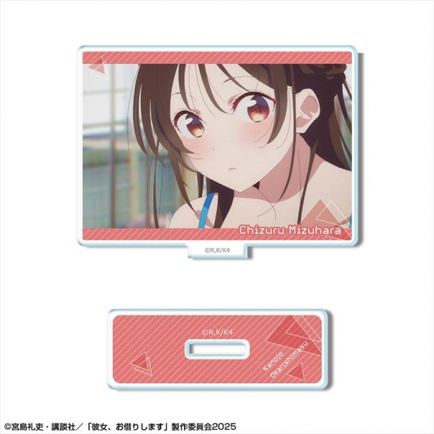 【グッズ-スタンドポップ】彼女、お借りします ミニアクリルスタンド Ver.3 デザイン06(水原千鶴/F)
