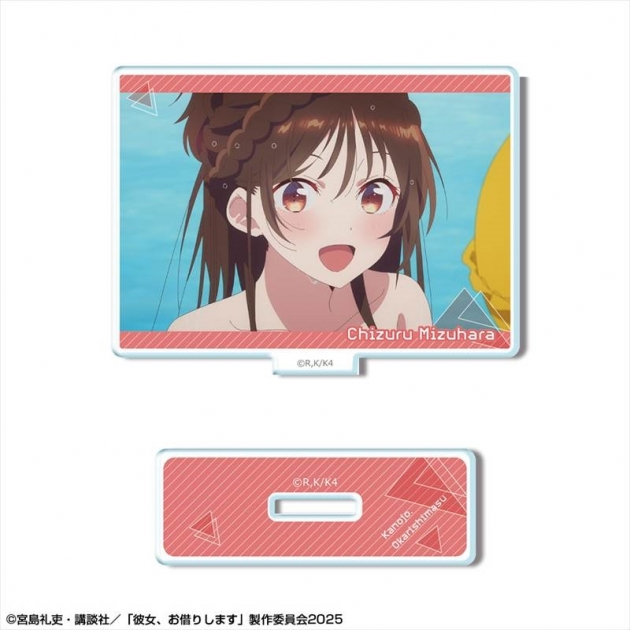 【グッズ-スタンドポップ】彼女、お借りします ミニアクリルスタンド Ver.3 デザイン07(水原千鶴/G)
