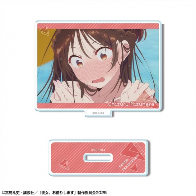 【グッズ-スタンドポップ】彼女、お借りします ミニアクリルスタンド Ver.3 デザイン08(水原千鶴/H)
