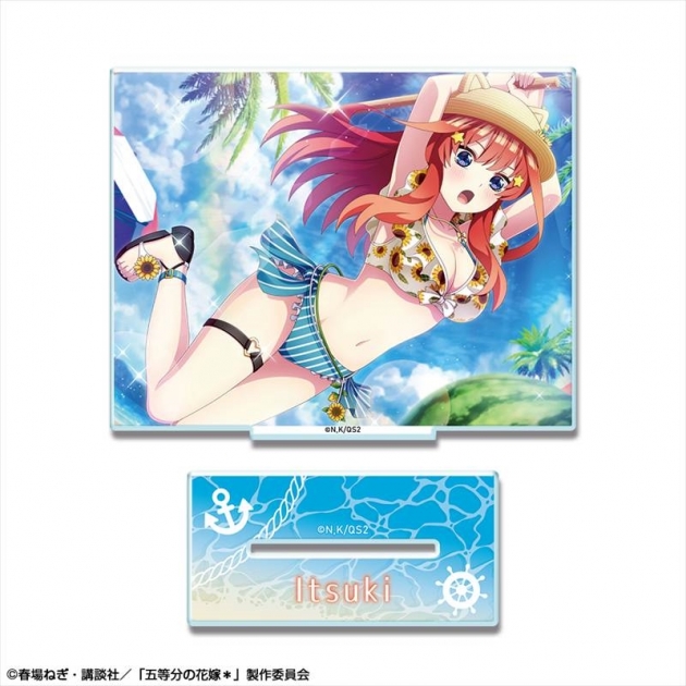 【グッズ-スタンドポップ】五等分の花嫁* アクリルスタンド Ver.2 デザイン05(中野五月/A)

