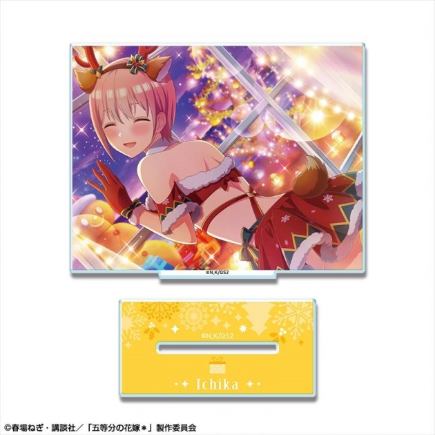 【グッズ-スタンドポップ】五等分の花嫁* アクリルスタンド Ver.2 デザイン06(中野一花/B)
