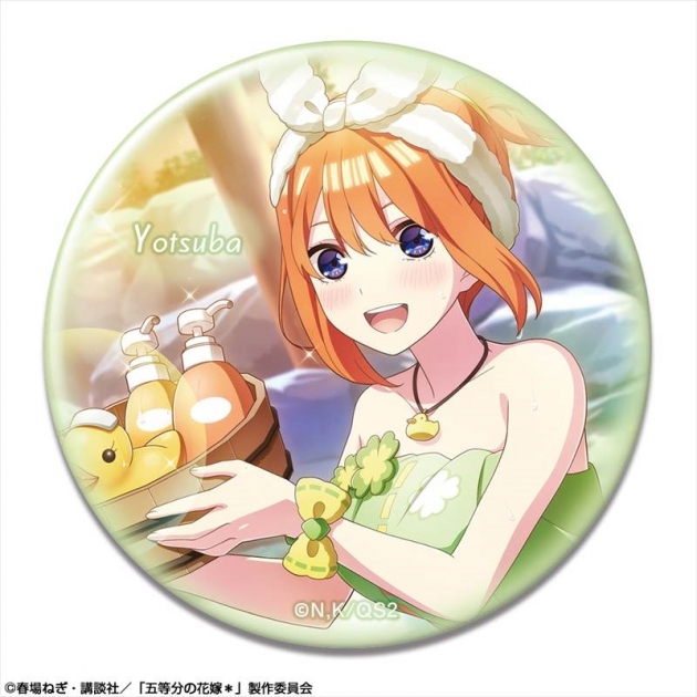 【グッズ-バッチ】五等分の花嫁* 缶バッジ Ver.2 デザイン04(中野四葉/A)

