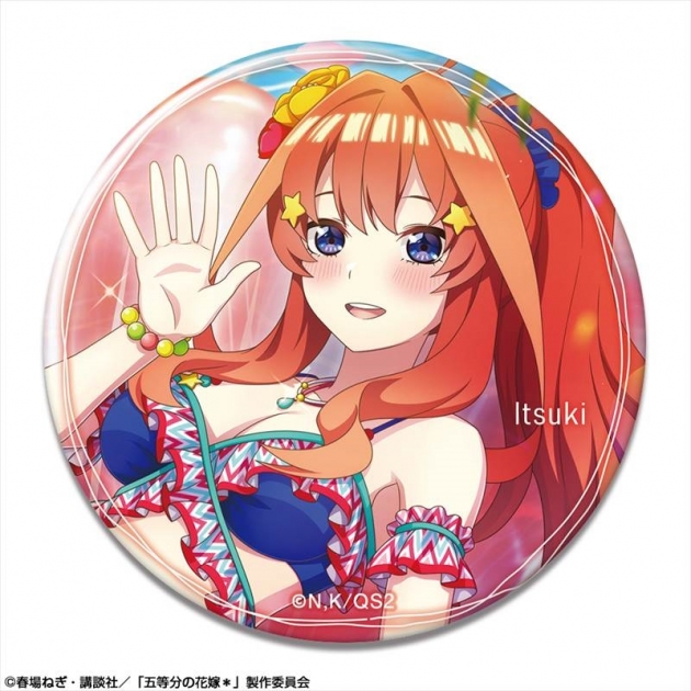 【グッズ-バッチ】五等分の花嫁* 缶バッジ Ver.2 デザイン10(中野五月/B)
