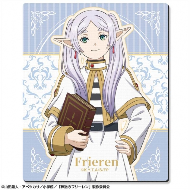 【グッズ-マウスパッド】TVアニメ「葬送のフリーレン」 ラバーマウスパッド Ver.2 デザイン02(フリーレン/B)
