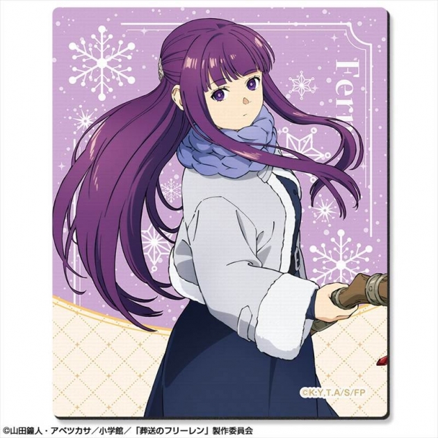 【グッズ-マウスパッド】TVアニメ「葬送のフリーレン」 ラバーマウスパッド Ver.2 デザイン05(フェルン)
