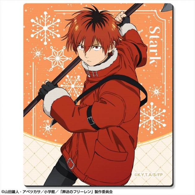 【グッズ-マウスパッド】TVアニメ「葬送のフリーレン」 ラバーマウスパッド Ver.2 デザイン06(シュタルク)
