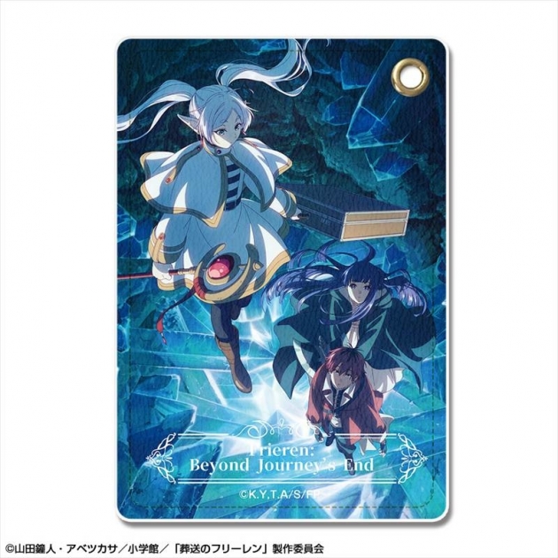 【グッズ-パスケース】TVアニメ「葬送のフリーレン」 レザーパスケース Ver.3 デザイン06(集合/B)
