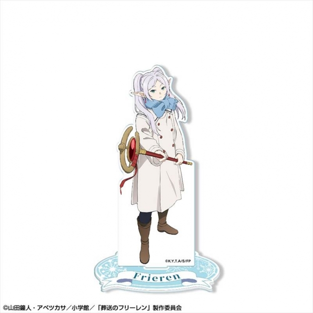 【グッズ-スタンドポップ】TVアニメ「葬送のフリーレン」 アクリルスタンド デザイン04(フリーレン/D)
