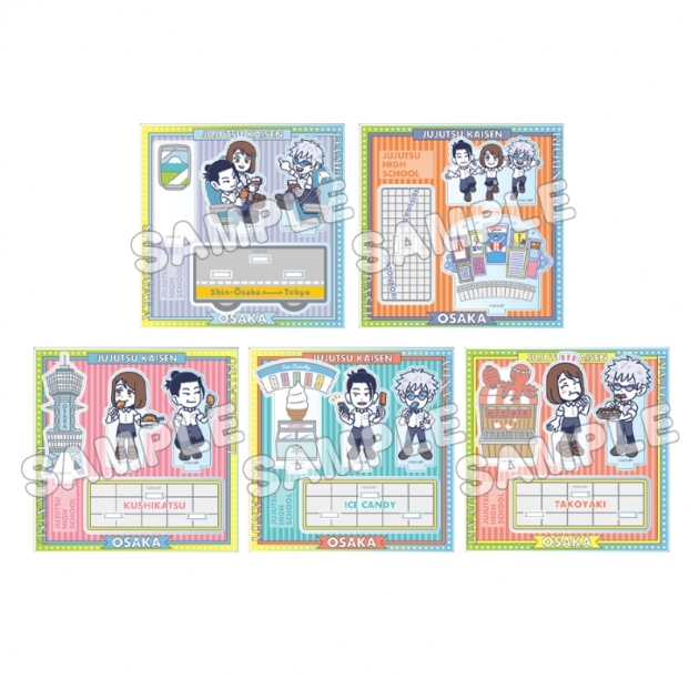 【グッズ-スタンドポップ】「呪術廻戦」じゅじゅ探訪第2弾 トレーディングアクリルジオラマスタンド
