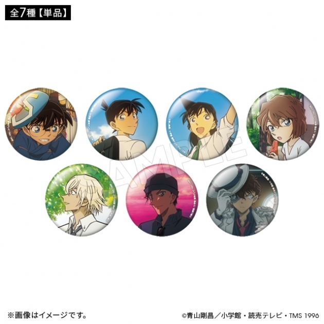 【グッズ-バッチ】名探偵コナン ブラインド缶バッジ(全7種) サマータイムver.
