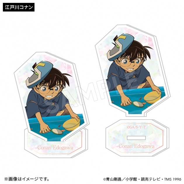 【グッズ-スタンドポップ】名探偵コナン アクリルスタンド 江戸川コナン サマータイムver.
