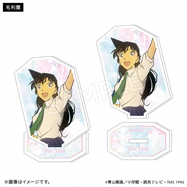 【グッズ-スタンドポップ】名探偵コナン アクリルスタンド 毛利蘭 サマータイムver.
