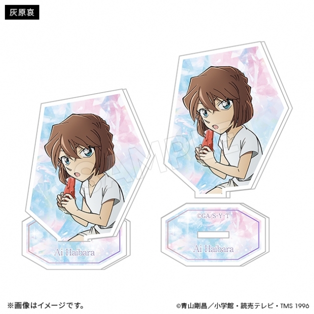 【グッズ-スタンドポップ】名探偵コナン アクリルスタンド 灰原哀 サマータイムver.

