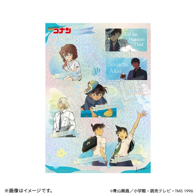 【グッズ-ステッカー】名探偵コナン ホロステッカー サマータイムver.
