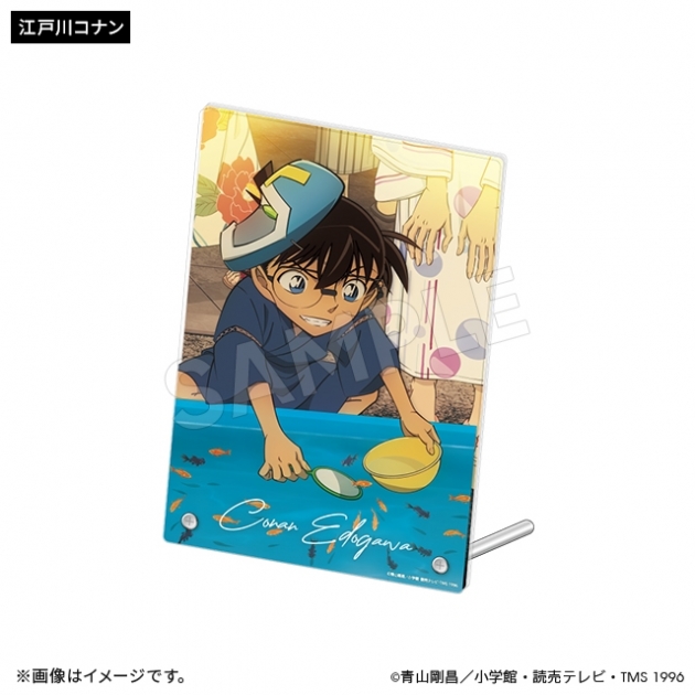 【グッズ-置きもの】名探偵コナン レイヤーアクリルパネル 江戸川コナン サマータイムver.
