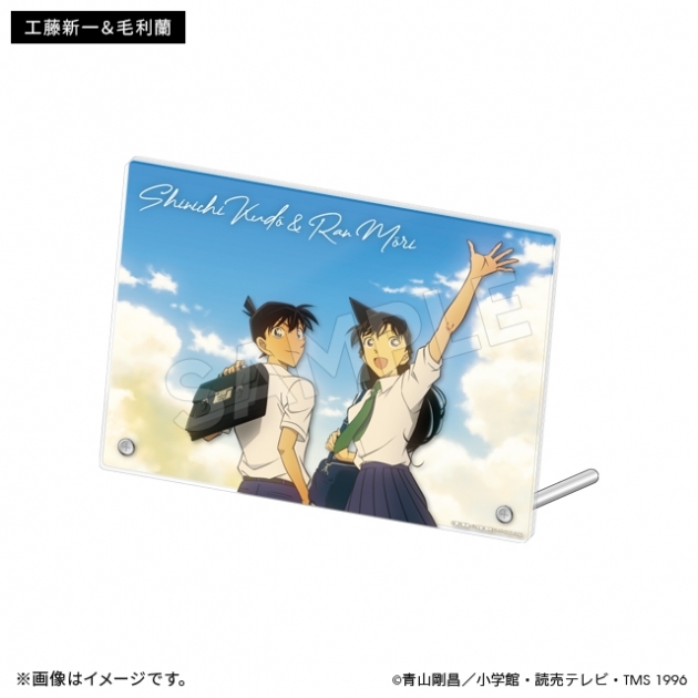 【グッズ-置きもの】名探偵コナン レイヤーアクリルパネル 工藤新一&毛利蘭 サマータイムver.
