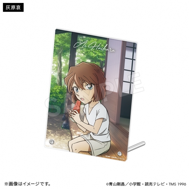 【グッズ-置きもの】名探偵コナン レイヤーアクリルパネル 灰原哀 サマータイムver.
