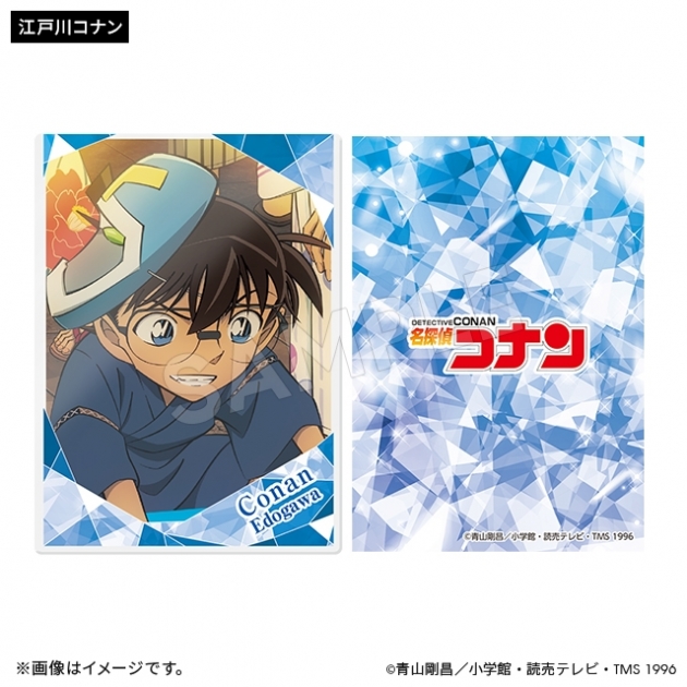 【グッズ-セットもの】名探偵コナン 硬質カードケース&カードセット 江戸川コナン サマータイムver.

