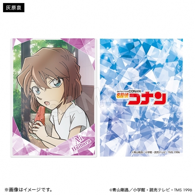 【グッズ-セットもの】名探偵コナン 硬質カードケース&カードセット 灰原哀 サマータイムver.
