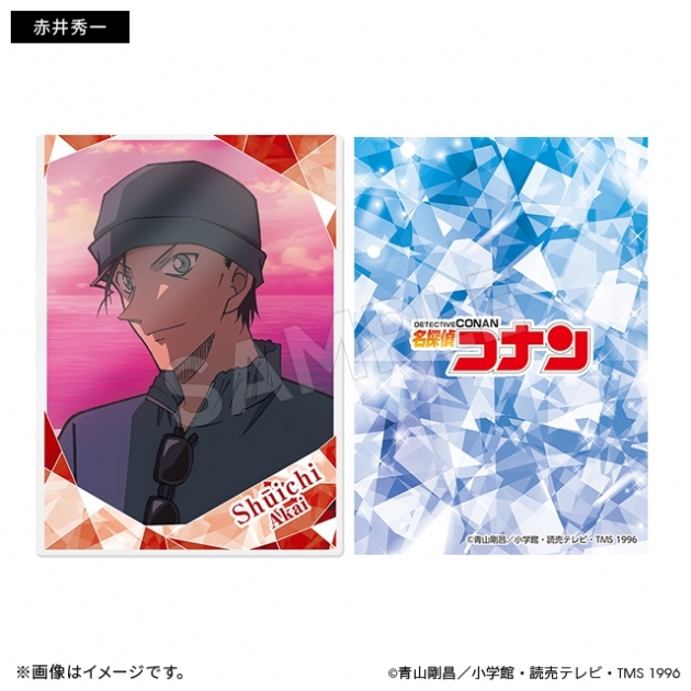 【グッズ-セットもの】名探偵コナン 硬質カードケース&カードセット 赤井秀一 サマータイムver.
