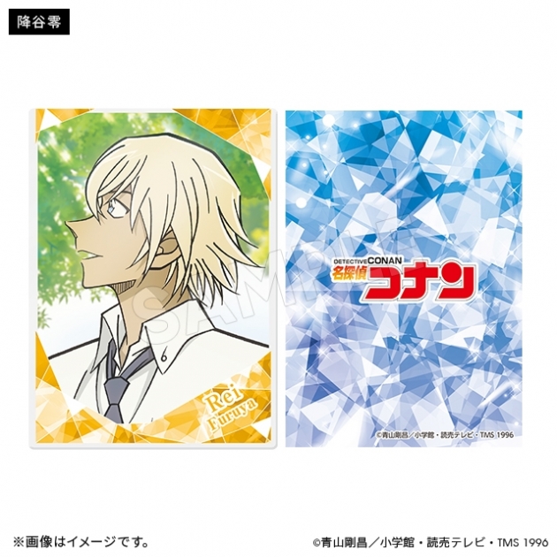 【グッズ-セットもの】名探偵コナン 硬質カードケース&カードセット 降谷零 サマータイムver.
