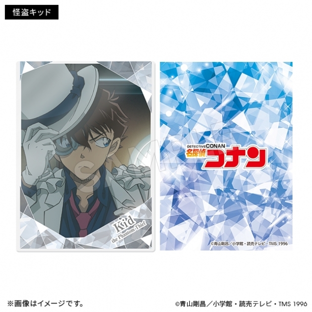 【グッズ-セットもの】名探偵コナン 硬質カードケース&カードセット 怪盗キッド サマータイムver.
